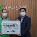 마켓온