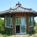 달제보건진료소 이미지