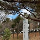 한국폴리텍대학 내 주차장 | 2025년 정기 1회 컴퓨터그래픽기능사 변경된 출제기준 필기시험 후기