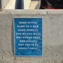 을왕리 대형 베이커리 카페 동양염전