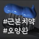 (주)명성씨앤앰 이미지