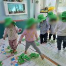 금파어린이집 이미지