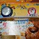 방화1동246 이미지