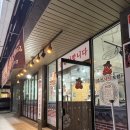 조선보쌈 | [맛집] 대전 상대동 ‘조선낙지보쌈’ 후기