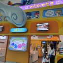 배움아이 이미지
