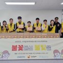 ㈜스마일 이미지