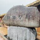 경남 하동 섬진강 네이버블로그