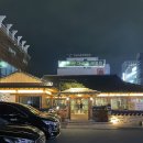 거산갈비2호점 네이버블로그