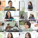 신과함께푸드 이미지