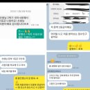 [공지] 월성동 최윤국어 맞춤형 학습 프로그램이 가능한 곳