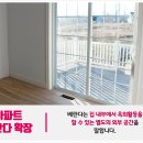 다와공인중개사사무소 이미지