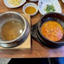 송내별미식당 이미지