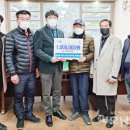 주포권역 석양마을 협동조합 호남타임즈