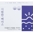 주식회사휴베이스 이미지