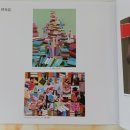 서울디지털대학교 이미지