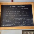 와이엠알 이미지