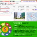 평택스테이관광호텔 이미지