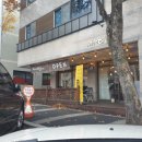 제이앤더블유 네이버블로그
