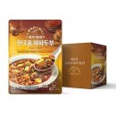 차오차오 쇼핑하우