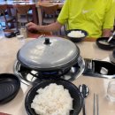 바바 송탄부대찌개