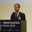 이경테크 이미지