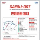 용지정류소 이미지