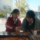 세븐일레븐 동인천점 이미지