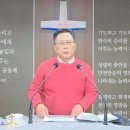 하얀 도화지 위는 먼지만 떨어져도 즉시 털어낸다. 당신의 심령도 그러한지 살펴보라.(시 51:01-07) 이미지