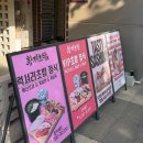 버스정류장 07-494 다이닝코드