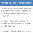아름나