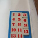 원주고등학교 이미지