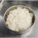 행복한 고기