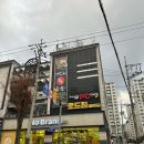 로드짐필라테스(삼천점) 이미지