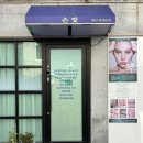 마산회원구 ⓑ-16 | 마산 양덕동 산후마사지&amp;체형교정 “손빛스킨앤바디” 내돈내산 후기