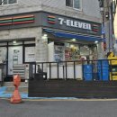 세븐일레븐 양지사랑점 이미지