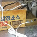 부어치킨&알통떡강정 이미지