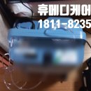 하단365약국 | 동작구 Help 산소발생기 대여는 환자 분들을 1순위로 생각했던 기업의 설치 후기