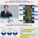 청광 이미지