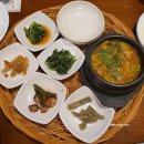 대문한정식 이미지