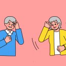 송파24약국 이미지