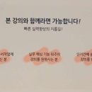 [HD]왕초보를 위한 Excel 2019 네이버블로그