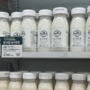 세븐일레븐부산서면이랜드점 이미지