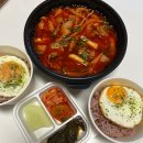 고기듬뿍국물두루치기마산 네이버블로그