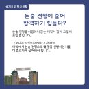 진실독서실 이미지