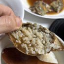 신기한 꽃게장 | [대구 간장게장 맛집] 신선함과 풍미가 가득한 신기한꽃게장 본리점 후기