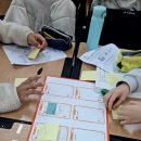 향동숲내초등학교 이미지