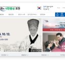 포천시청 민원실 이미지