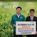 매천생활용품 이미지