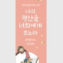 평안인쇄