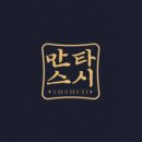 중앙로468번길 이미지